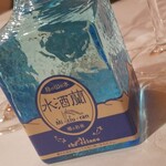 アル・ケッチァーノ - 『アル・ケッチャーノ』Al che - cciano