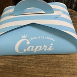 Chou a la creme Capri - byゼッペキ