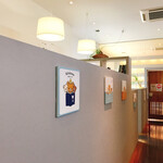 アイムコーヒー - 