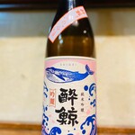 大衆魚酒場 こばやし - 