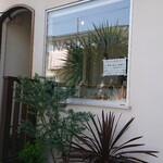 ナナパン - 新型コロナウィルス感染拡大防止対策のため、1組2名までの入店制限中