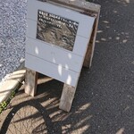 ナナパン - 看板。