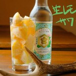 Guriru Baru Hisatsugi - 国産レモンを使用した生レモンサワー