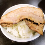 超純水採麺 天国屋 - セルフチャーシュー丼