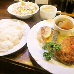 みすたーらいおん - 日替わり