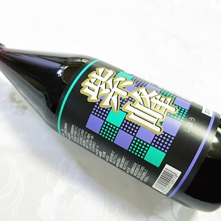 柴沼醤油醸造_0