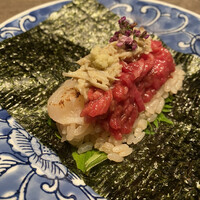 USHIGORO S. NISHIAZABU - 