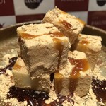 [Almond tofu] like warabi mochi