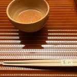 木山 - 井戸水の白湯