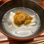 木山 - 天草の生雲丹白魚玉子豆腐根ｾﾛﾘの吸い物