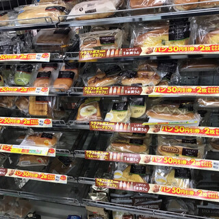 ファミリーマート _2