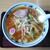 わこう食堂 - 