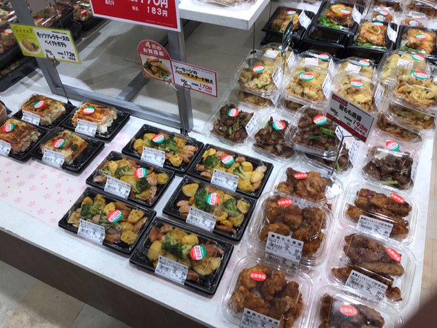 ザ ガーデン 自由が丘 目黒店 目黒 その他 食べログ