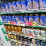 New Days Mini Karuizawa - 