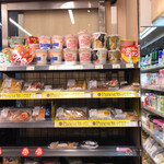 New Days Mini Karuizawa