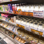 New Days Mini Karuizawa