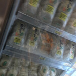 New Days Mini Karuizawa