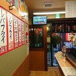 Tachinomi Banpaiya - 店内