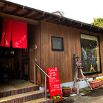 カフェ 桃 - 
