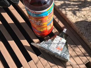 セブンイレブン - 