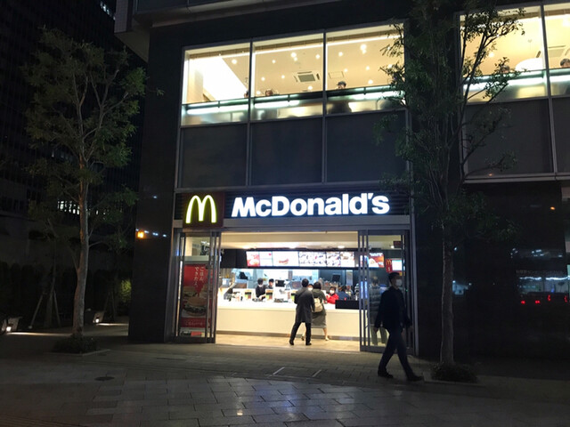 マクドナルド 秋葉原駅前店 秋葉原 ハンバーガー 食べログ マクドナルド 秋葉原駅前店 秋葉原 ハンバーガー 食べログ