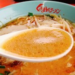 くるまやラーメン - レンゲですする日本一の味噌スープ