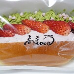 高虎ドッグ - 【2020.04】桜あんクリームと抹茶の春色ドッグ(390円+税)