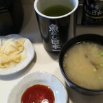 Sushi Uogashi Nihonichi - あら汁