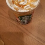 スターバックス・コーヒー - 