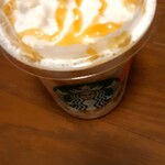 スターバックス・コーヒー - 