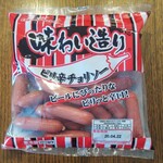 ディオ - ピリ辛チョリソー(税抜)199円 (2020.04.03)