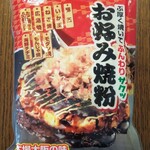 ディオ - お好み焼き粉(税抜)88円 (2020.04.03)