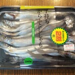 ディオ - 子持ちししゃも(税抜)198円→158円 (2020.04.03)