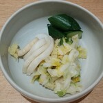 山本屋本店 - 