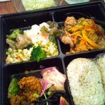 ハワイアンデリカンパニーウィズアイランドベジー - マクロビデリボックス