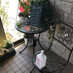 ビストロ セレニテ - 