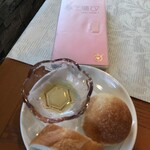 ビストロ セレニテ - 