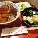 炭焼うな富士 - 