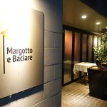 Margotto e Baciare - 