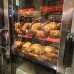 オッソ・ブラジル - 