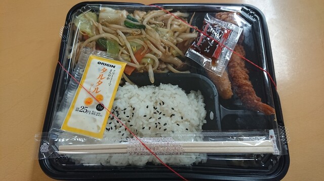 リニューアル オリジン弁当 津田沼店 津田沼 弁当 食べログ リニューアル オリジン弁当 津田沼店 津田沼 弁当 食べログ