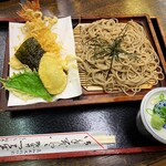 Tsuchibashi Soba Kichiemon - 天ざる