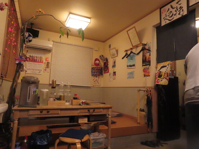 宮古橋きむら &ndash; 宮古の居酒屋｜岩手・宮古市で味わう地元の味