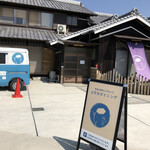 古民家ダイニング 稲空 - おばあちゃんの家に帰ってきたみたい