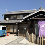 古民家ダイニング 稲空 - 駐車場のスペースは多いようです