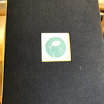 古民家ダイニング 稲空 - 