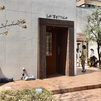 ラ・ベットラ・ダ・オチアイ ナゴヤ - 