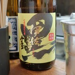 大八 - 黒伊佐錦