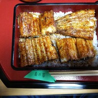 菊乃家 - 
