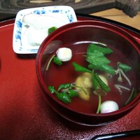 菊乃家 - 